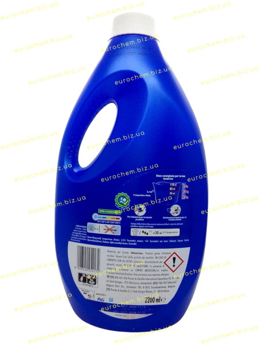 Гель для прання Dash Actilift Salva Colore для кольорових речей 2.2 л 40 прань (8006540254172) - Зображення 3