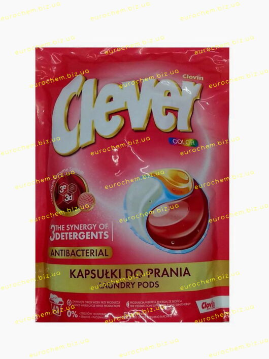 Капсули для прання Clever Color трикамерні антибактеріальні 42 шт. (5903855500082) - Зображення 2