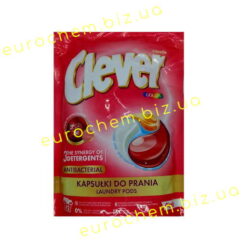 Капсули для прання Clever Color трикамерні антибактеріальні 42 шт. (5903855500082)