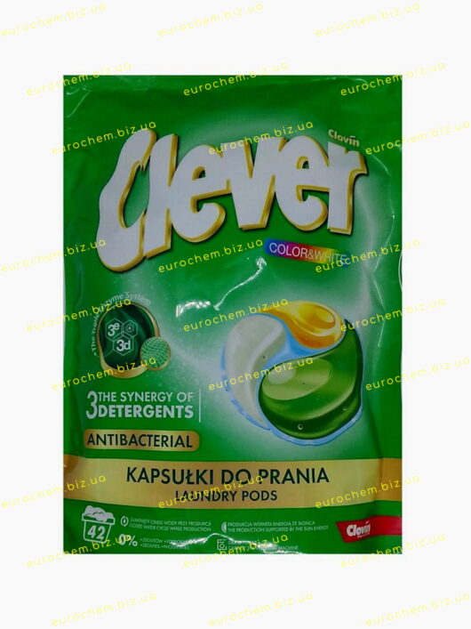 Капсули для прання Clever Color&White трикамерні антибактеріальні 42 шт. (5903855500075) - Зображення 2