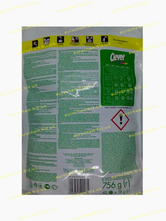 Капсули для прання Clever Color&White трикамерні антибактеріальні 42 шт. (5903855500075) - Зображення 3