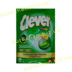 Капсули для прання Clever Color&White трикамерні антибактеріальні 42 шт. (5903855500075)