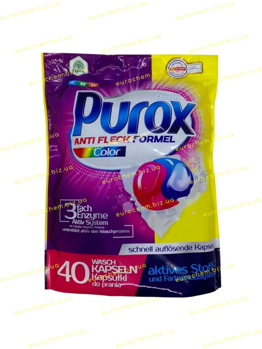 Капсули для прання Purox Color Anti Fleck Formel (Формула проти плям) 40 шт. (4260418933499) - Зображення 2