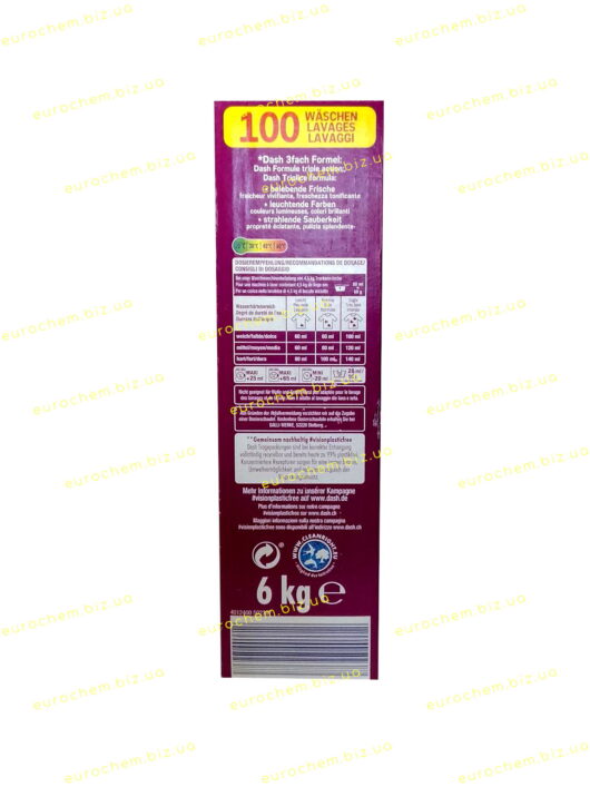 Пральний порошок Dash Color Frische для кольорових тканин 6 кг 100 прань (8587929) - Зображення 4