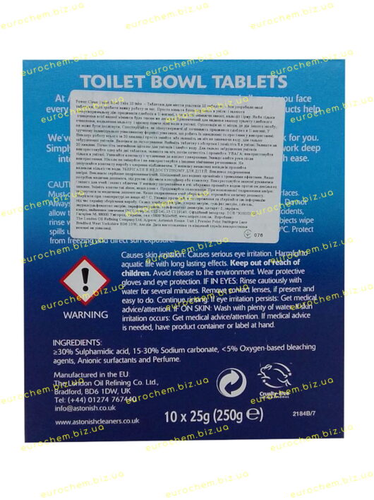 Таблетки для миття унітазу Astonish Toilet Bowl Tabs від вапняного нальоту, кальцію та іржі / 10 капсул (048256221848) - Зображення 4