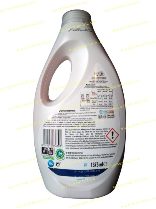 Гель для прання Lenor 2 in 1 Color Amethyst Blütentraum (Квіткова мрія) для кольорових тканин 1.375 л 25 прань (8006540036303) - Зображення 3