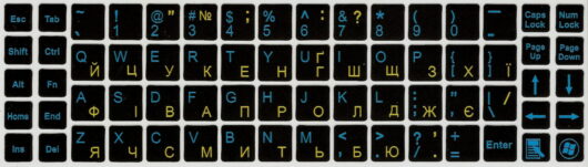 Антиблікові наклейки на клавіатуру стійкі до стирання (ламіновані) колір літер синій+жовтий / Розкладка: US+Українська / 68 клавіш / непрозорий чорний фон (STKPQL-UA-068BK.BLY) - Зображення 2