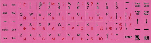 Антиблікові наклейки на клавіатуру колір літер чорний+червоний / Розкладка: US+Українська+RU / 68 клавіш / непрозорий рожевий фон (STKPQS-068PN.BKR) - Зображення 3