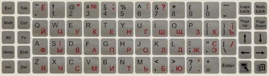 Антиблікові наклейки на клавіатуру колір літер чорний+червоний / Розкладка: US+Українська+RU / 68 клавіш / непрозорий сріблястий фон (STKPQS-068SL.BKR) - Зображення 2