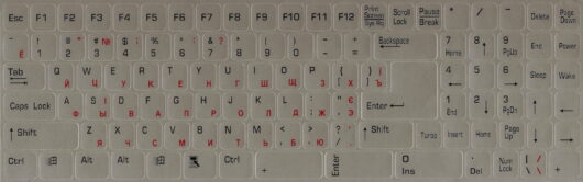 Антиблікові наклейки на клавіатуру колір літер чорний+червоний / Розкладка: US+Українська+RU / 108 клавіш / непрозорий сріблястий фон (STKPQS-108SL.BKR) - Зображення 3