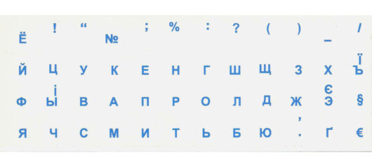 Антиблікові наклейки на клавіатуру колір літер синій / Розкладка: Українська+Російська / 48 клавіш / прозорий фон (STKMTT-048B) - Зображення 2