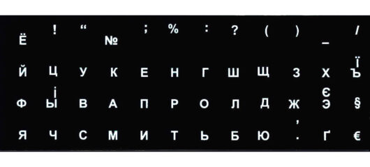 Антиблікові наклейки на клавіатуру колір літер білий / Розкладка: Українська+Російська / 48 клавіш / прозорий фон (STKMTT-048W) - Зображення 2