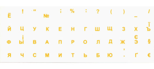 Антиблікові наклейки на клавіатуру колір літер жовтий / Розкладка: Українська+Російська / 48 клавіш / прозорий фон (STKMTT-048Y) - Зображення 2