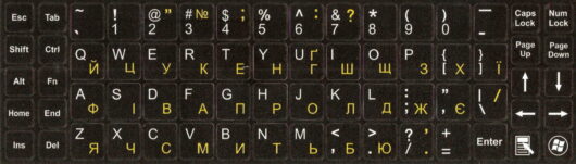 Антиблікові наклейки на клавіатуру стійкі до стирання (ламіновані) колір літер білий+жовтий / Розкладка: US+Українська / 68 клавіш / непрозорий чорний фон (STKPQL-UA2-068BK.WY) - Зображення 2